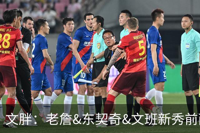文胖：老詹&东契奇&文班新秀前两年均无缘季后赛 弗拉格面临挑战