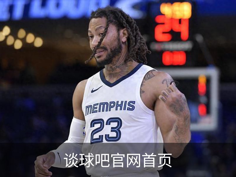 谈球吧官网首页简介